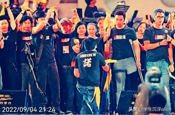 刘德华爱你恨你,活该刘德华