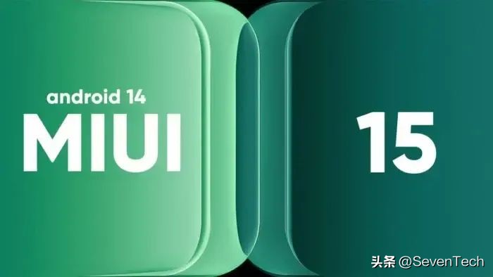 miui15禁止安装未备案app,miui15有没有无字模式