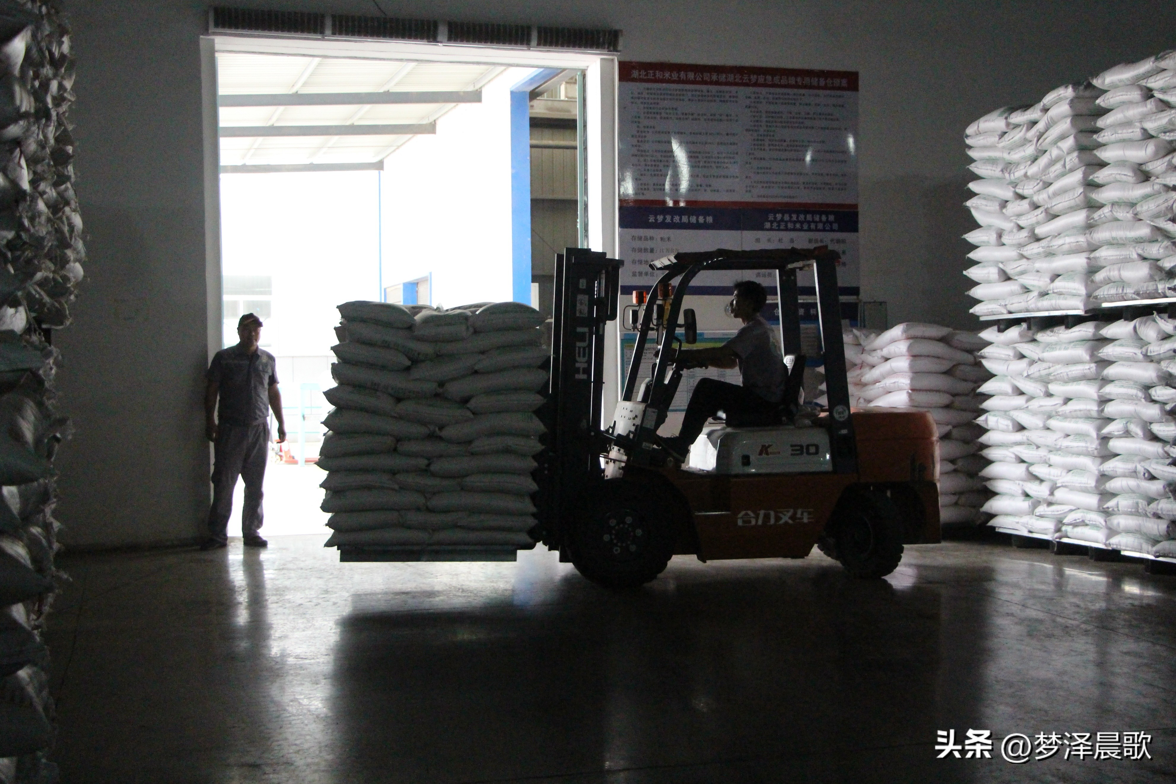 云梦好找工作吗,云梦未来的创业项目