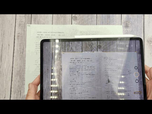 iqoopad屏幕测评,iqoopad全面评测