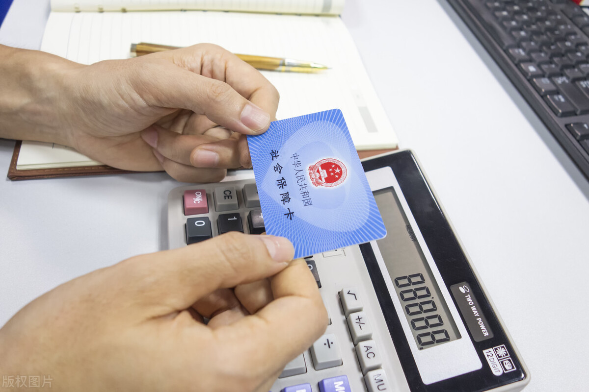 灵活就业社保缴费多缴了怎么办,灵活就业缴纳社保为什么是1000多