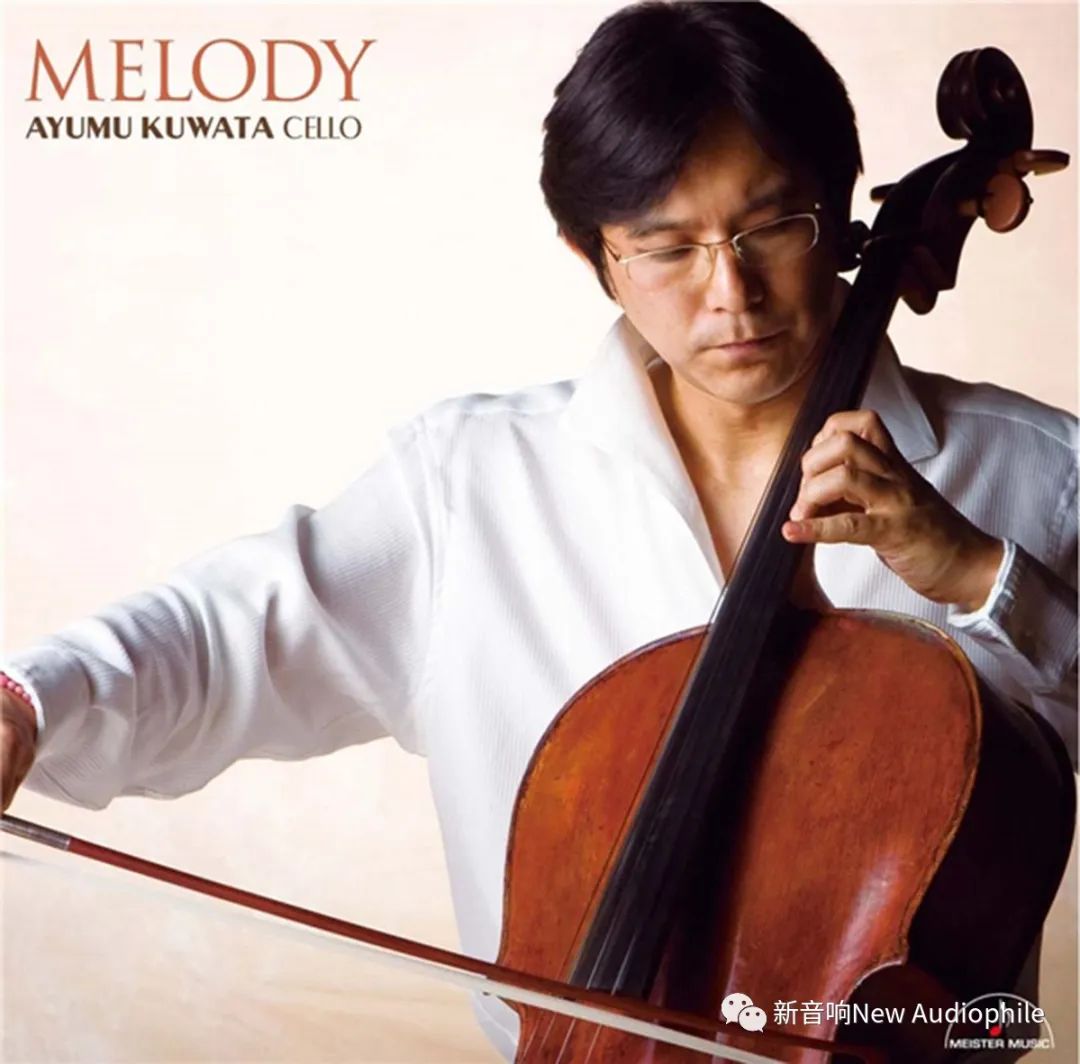 单点录音新典范MeisterMusic