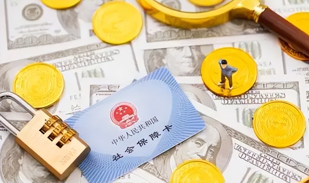 自己怎么缴纳养老保险,自己怎么缴纳养老还有医疗保险