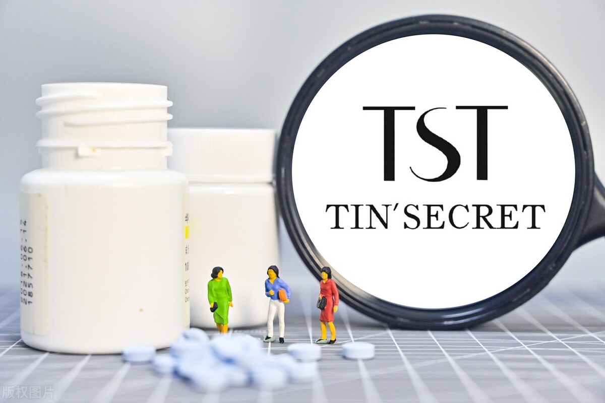 tst公司是涉嫌传销吗,tst涉嫌传销被立案