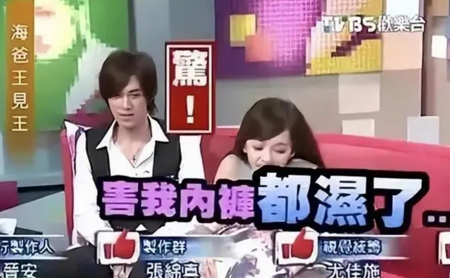 情史最混乱的五个女星,情史最混乱的5个女星