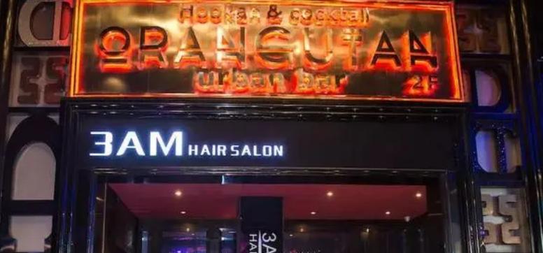 2023年酒吧加盟排行榜,连锁酒吧加盟店前十名排行榜