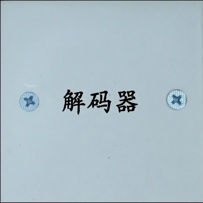 非可视对讲接线图解,非可视对讲门铃接线