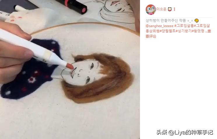 谁说小个子只能走可爱路线,谁说小个子不如高个子