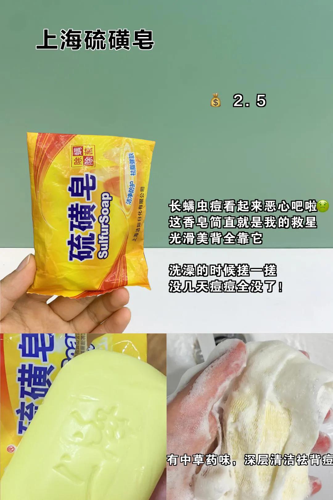 开学前两周抓紧，班花就是你