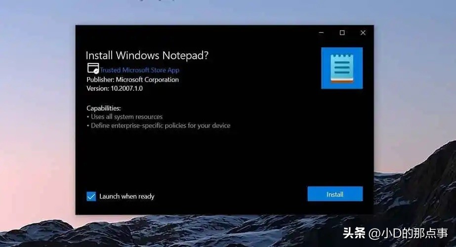 更新win10后有什么注意的么,win10更新后的注意事项