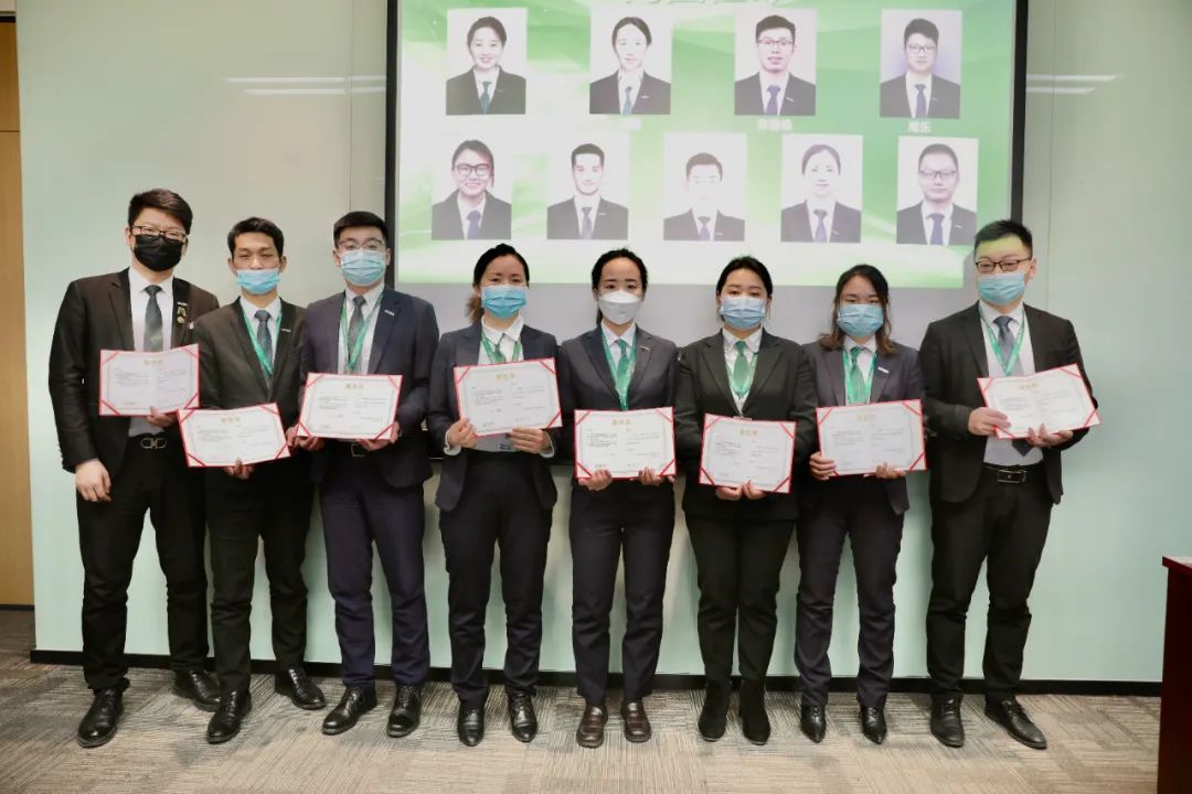 谋全局开新局识变局,链家苏州最新消息