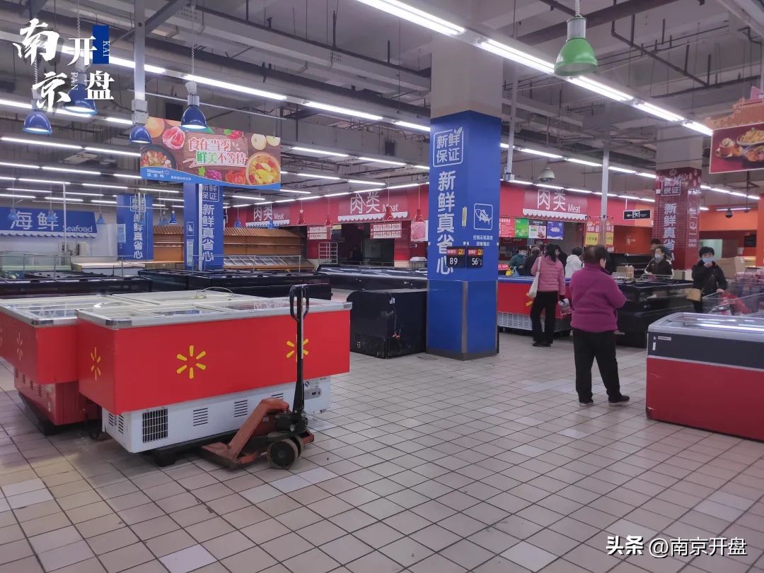 货架被搬空！南京这家沃尔玛，要关了