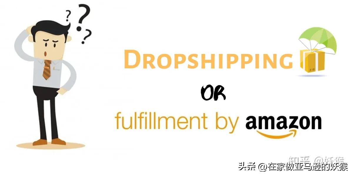 中卫亚马逊跨境电商运营模式,亚马逊review运营模式