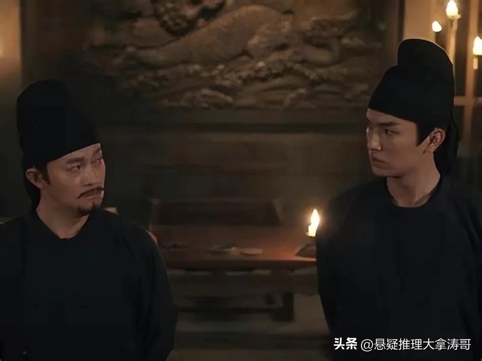 连续剧唐朝诡事录第二集,唐朝诡事录苏无名大结局