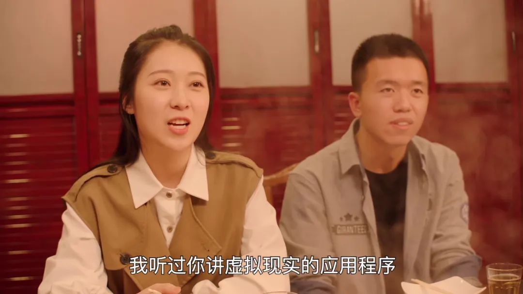 同城热搜第二！《大三女生》开播即热播