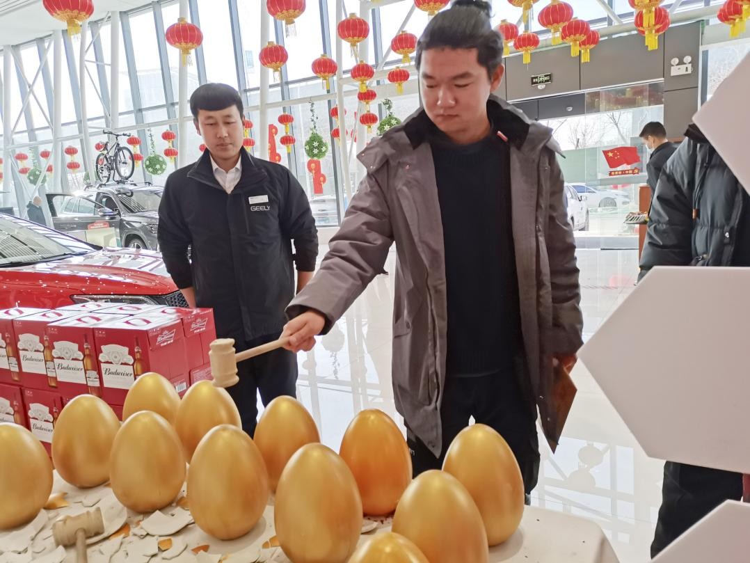 唐山赛路丰旗舰店优惠,唐山赛路丰