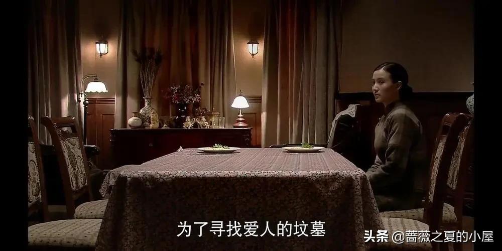 再看《悬崖》:才懂周乙和顾秋妍同居6年，却无性无爱的隐情