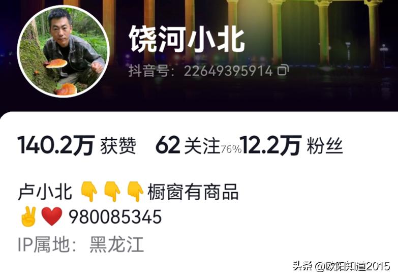 卢小开商标,为什么卢小开可以注册商标