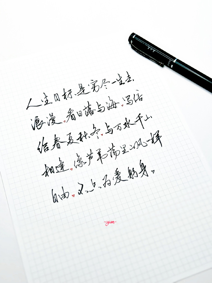 有哪些惊艳的神仙句子或段落,有主题的神仙句子惊艳所有人