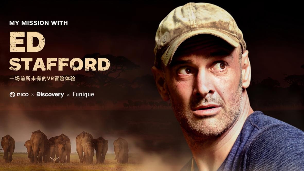 VR一体机PICO4国行版,vr一体机pico4网红