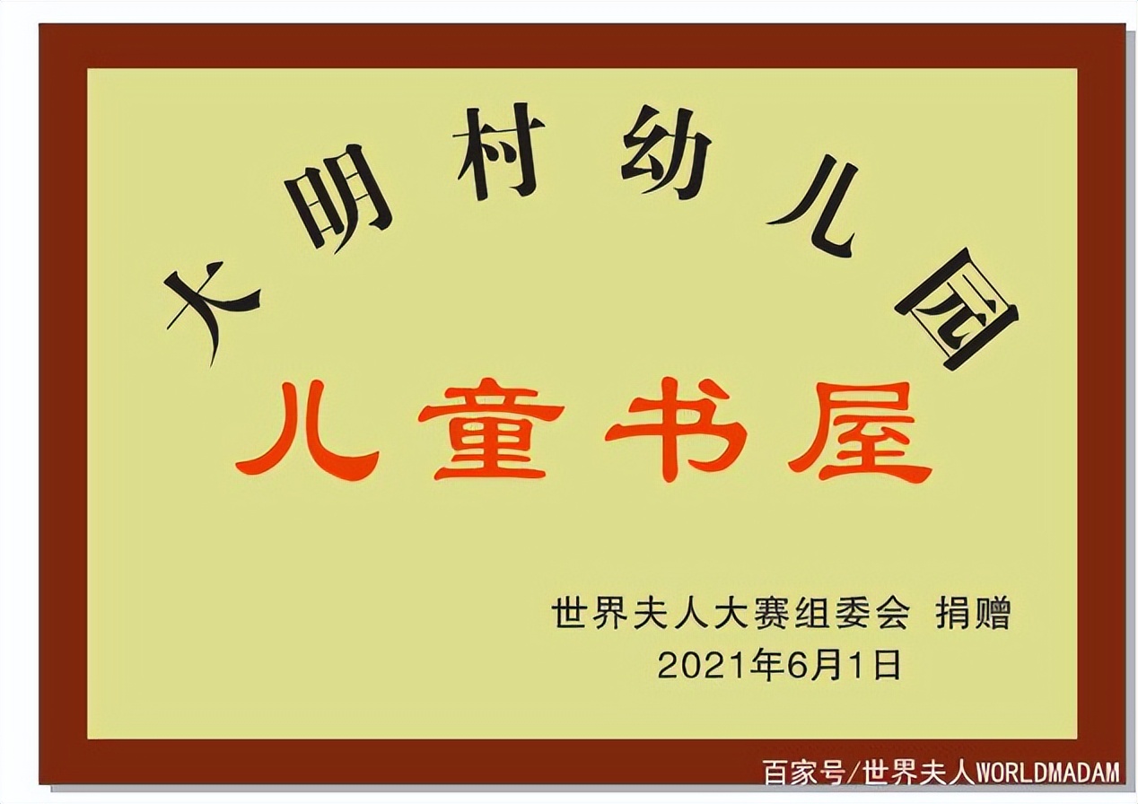 辛有志不忘初心,辛有志能否超越俞敏洪