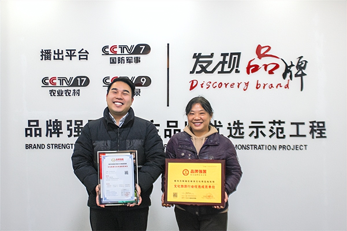 “唯源画材商城”入选品牌强国优选工程成员单位