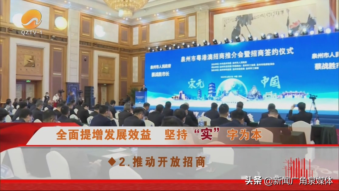 三抓三提工作效能提质增效,福建三提三效提升效率