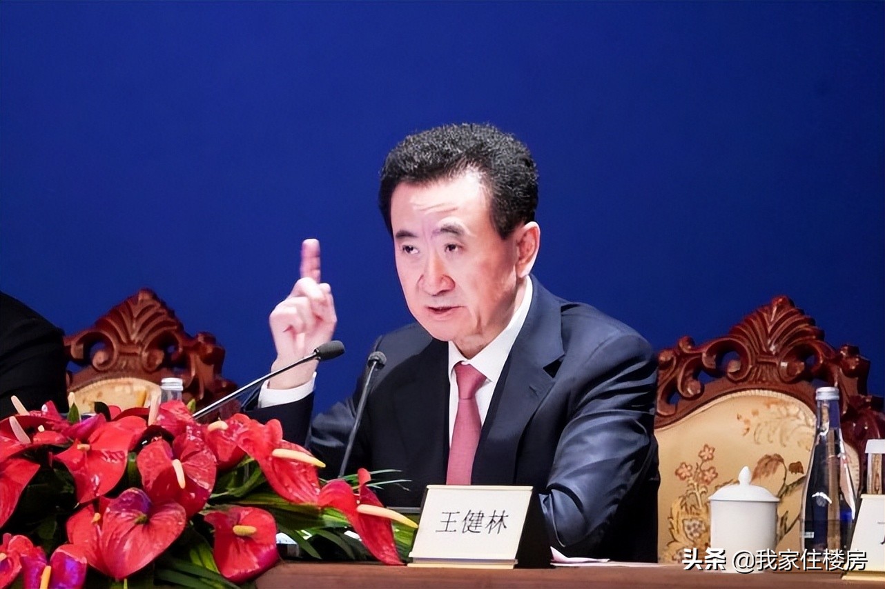 王健林的烂尾楼数量,王健林烂尾楼盘点