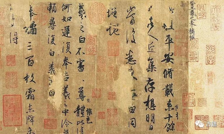 平安帖41个字多少钱,一字吉祥二字平安石匾