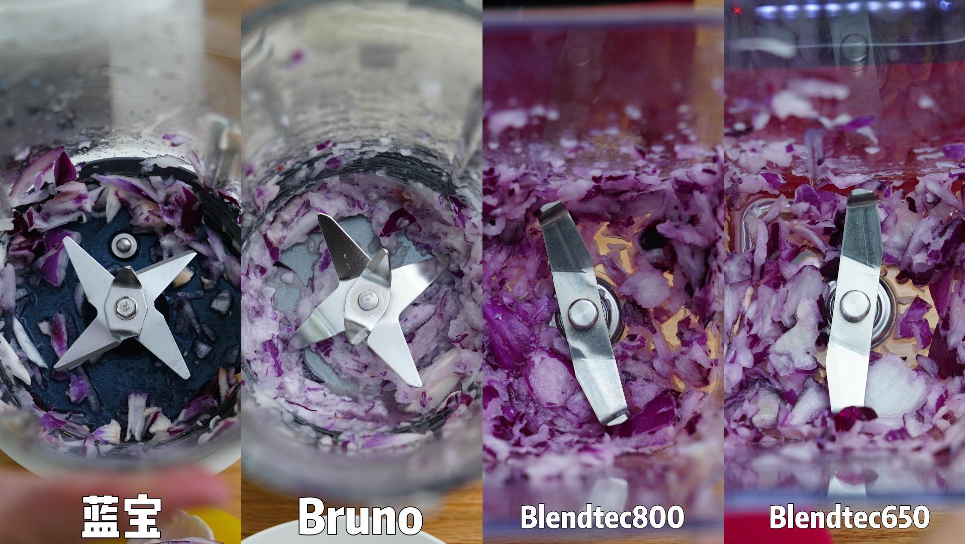 我花了一万五买了4台破壁机，详细破壁机对比评测