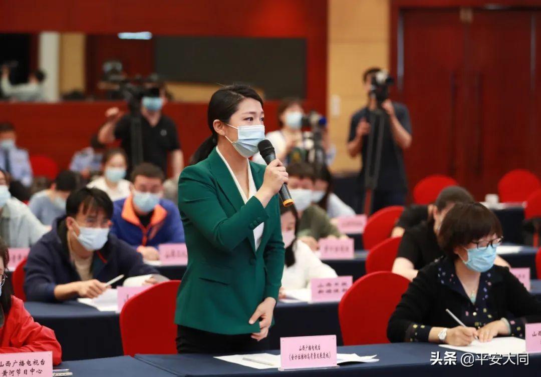 紧急止付涉案资金132.7亿元！山西打击治理电信网络诈骗犯罪工作取得显著成效