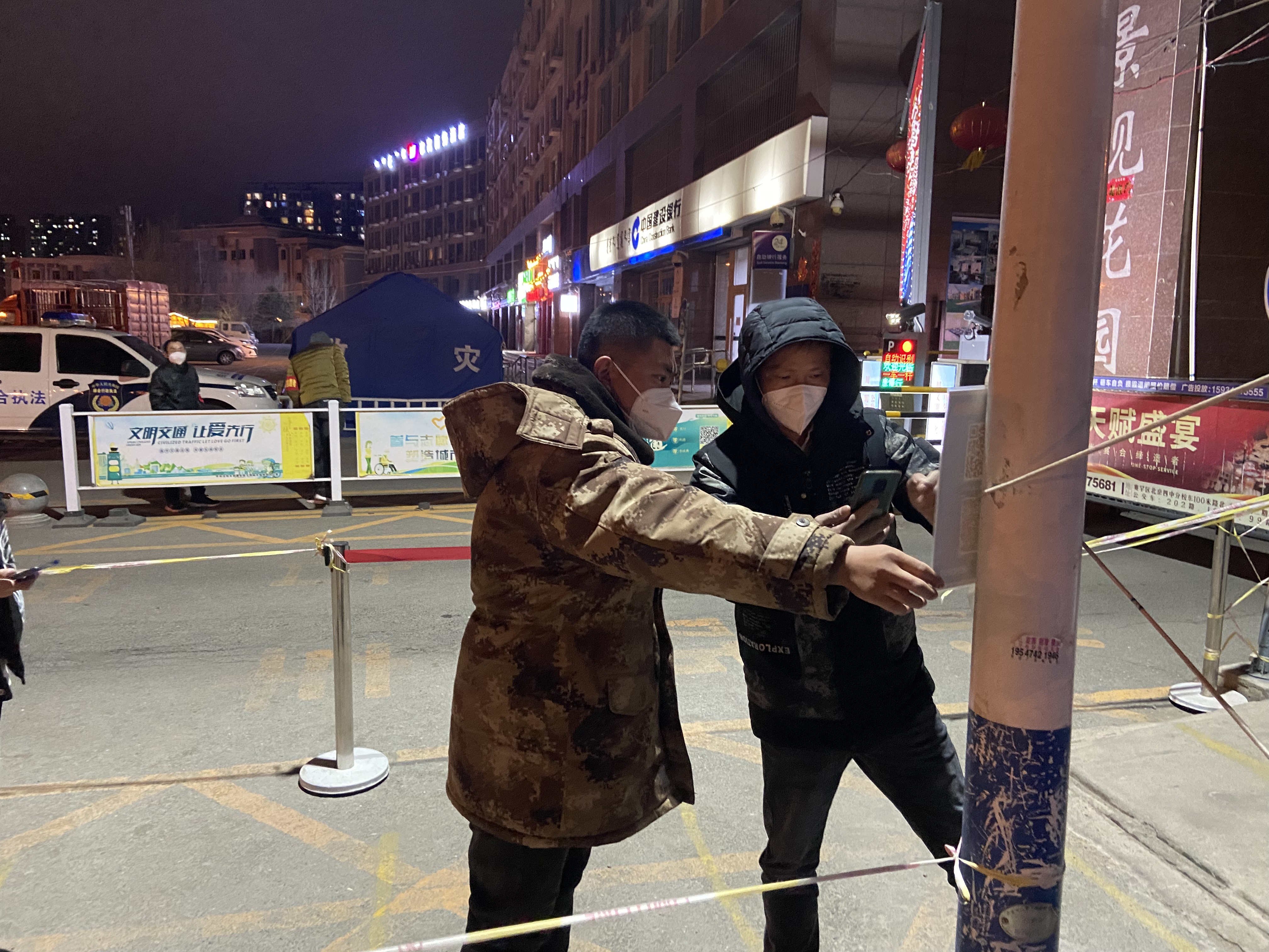 最美基层工作者——昭乌达南路街道锦绣社区书记巴特尔的抗疫感言