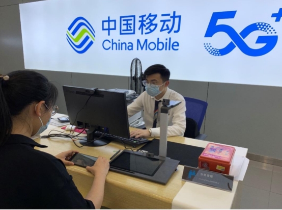 中国移动新老用户有优惠吗,中国移动老用户10元不限量