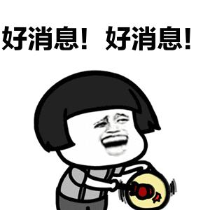 macos安装3.7.2版本python教学,mac自带python2.7和python3.8