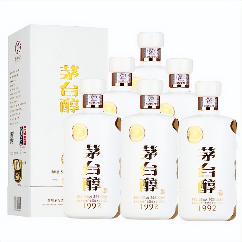 茅台醇1992，口感怎么样？底价是多少？