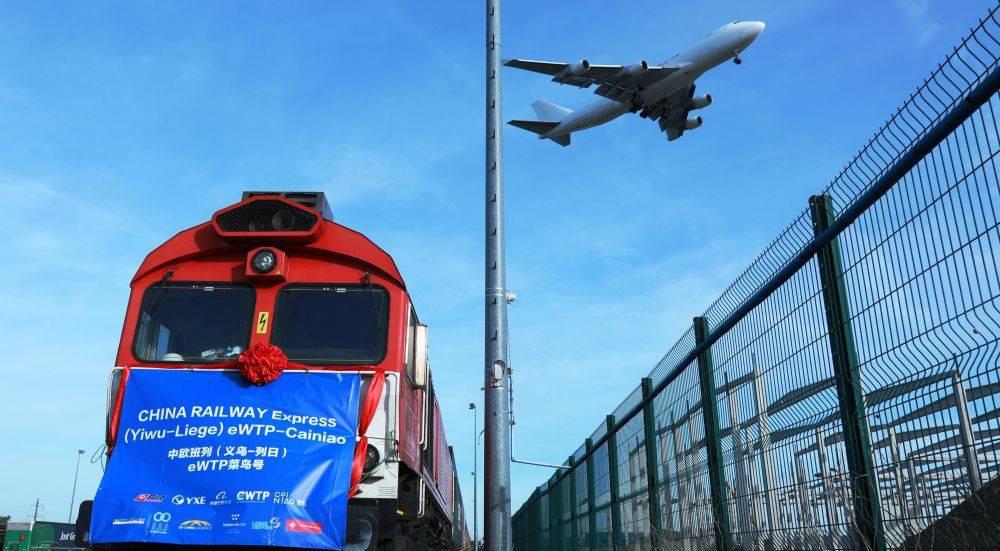 东方智慧，跨越千年，一路繁荣：论“一带一路”高峰论坛