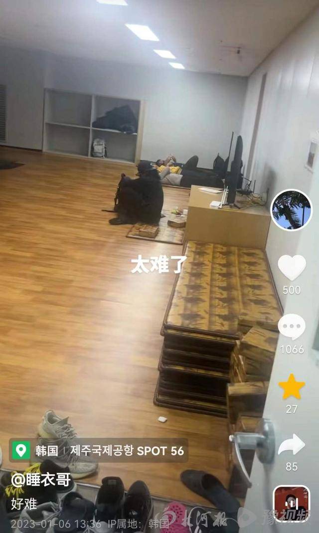 入境韩国被带小黑屋怎么办,入境被关小黑屋真实记录
