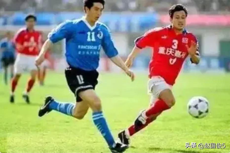 中国足球老球迷的回忆,老球迷回忆中国队