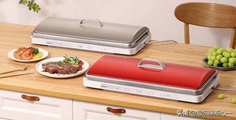 过节的餐桌欢乐少不了，煎烤涮一体锅选哪款比较好？