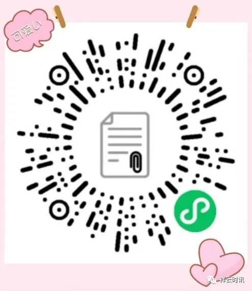 返家乡大学生社会实践多少钱 (大学生返家乡社会实践都能去哪里)