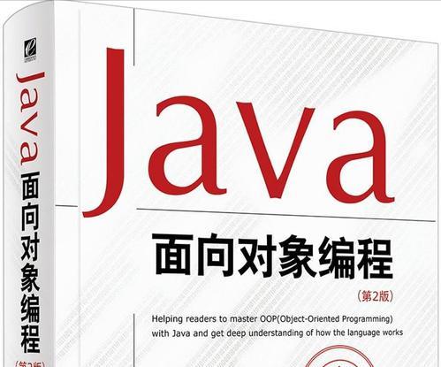 将编程教育纳入中小学课程体系,编程是否已纳入中小学必修课程