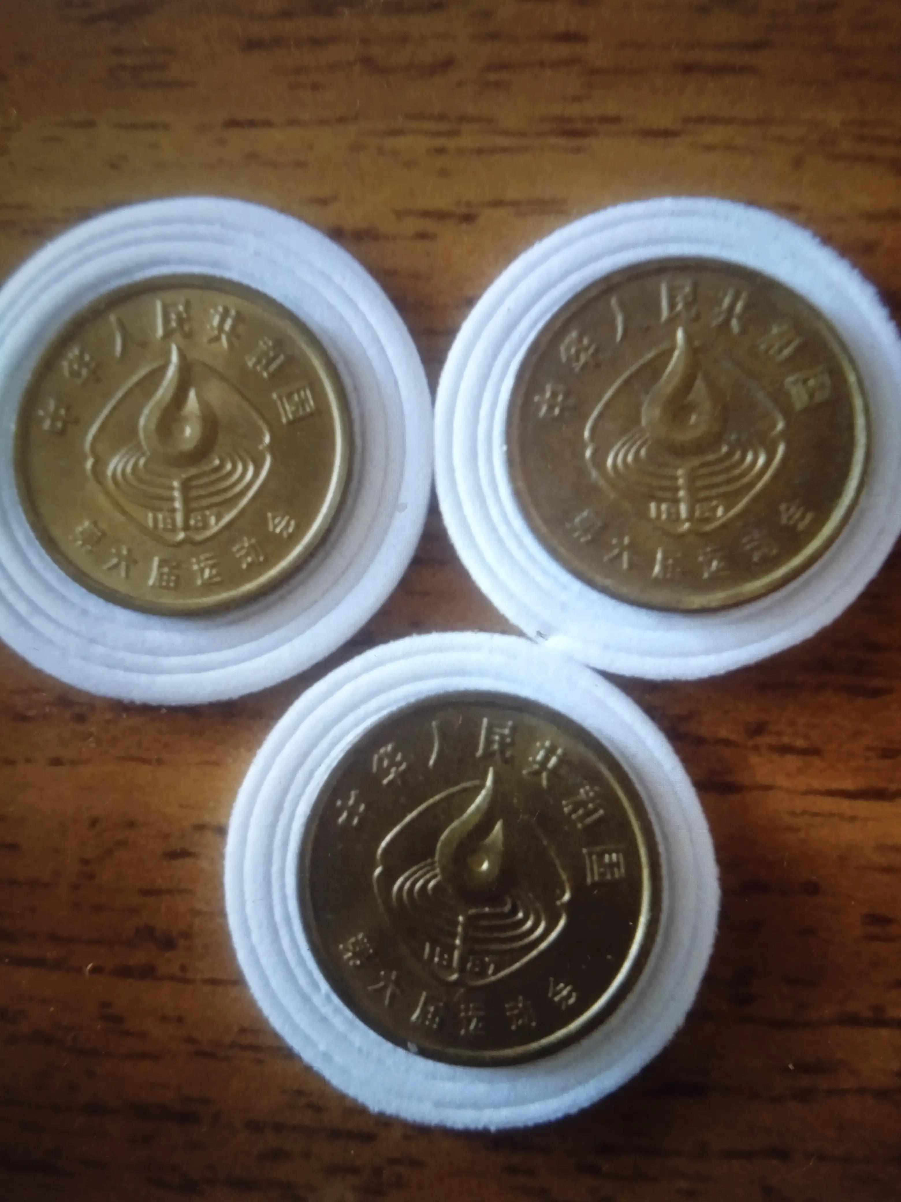 史上最贵的钱币纪念币,五大纪念钱币