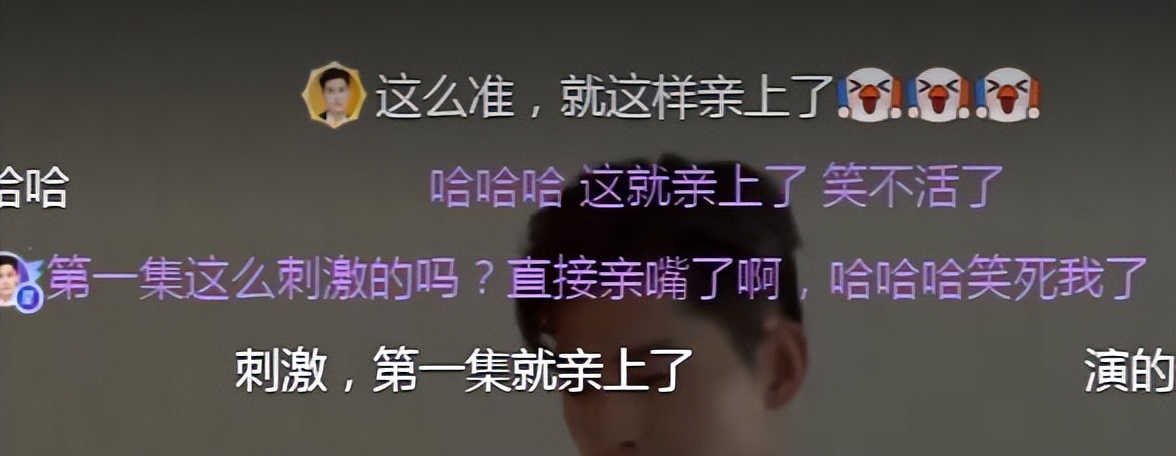 第一集就吻上的高颜值的日剧,狗血接吻国产剧片段