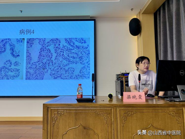 肿瘤微创介入培训报名,山西省肿瘤医院微创