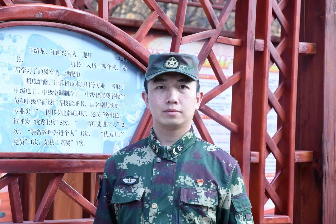 一级上士军衔,一级上士退伍费