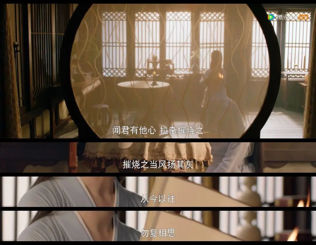 梦华录盼儿的清醒语录,梦华录精彩句子