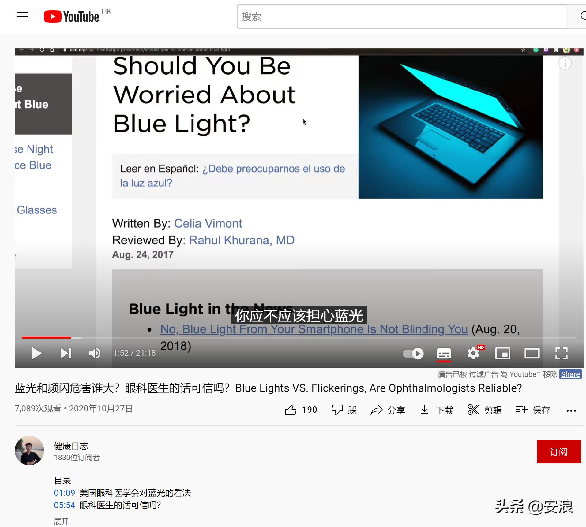 苹果ipadair5适合入手吗,苹果ipadair5202210.9英寸测评