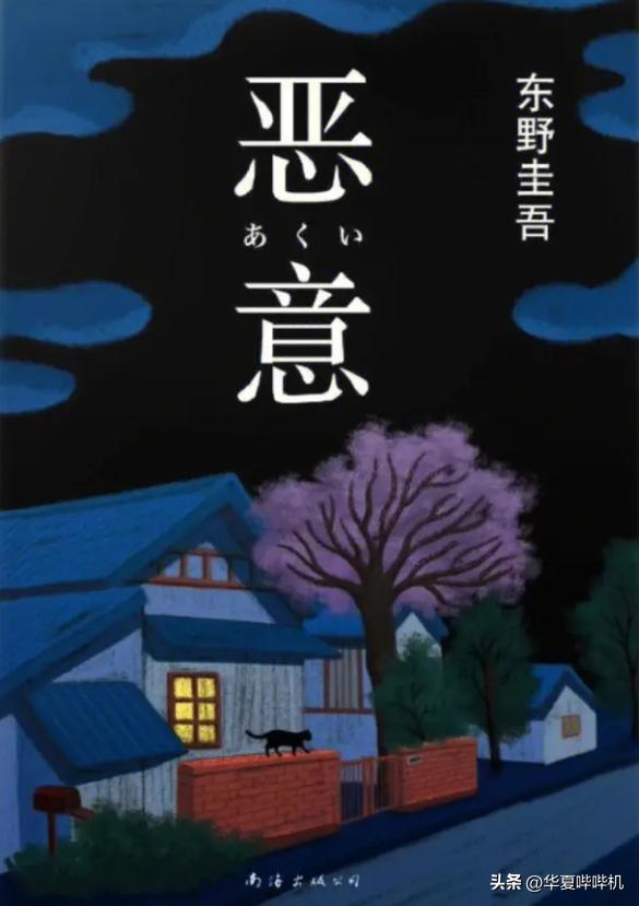 大学生去工地兼职,被工友欺骗,困在钢筋笼中,可恨、可悲、可叹