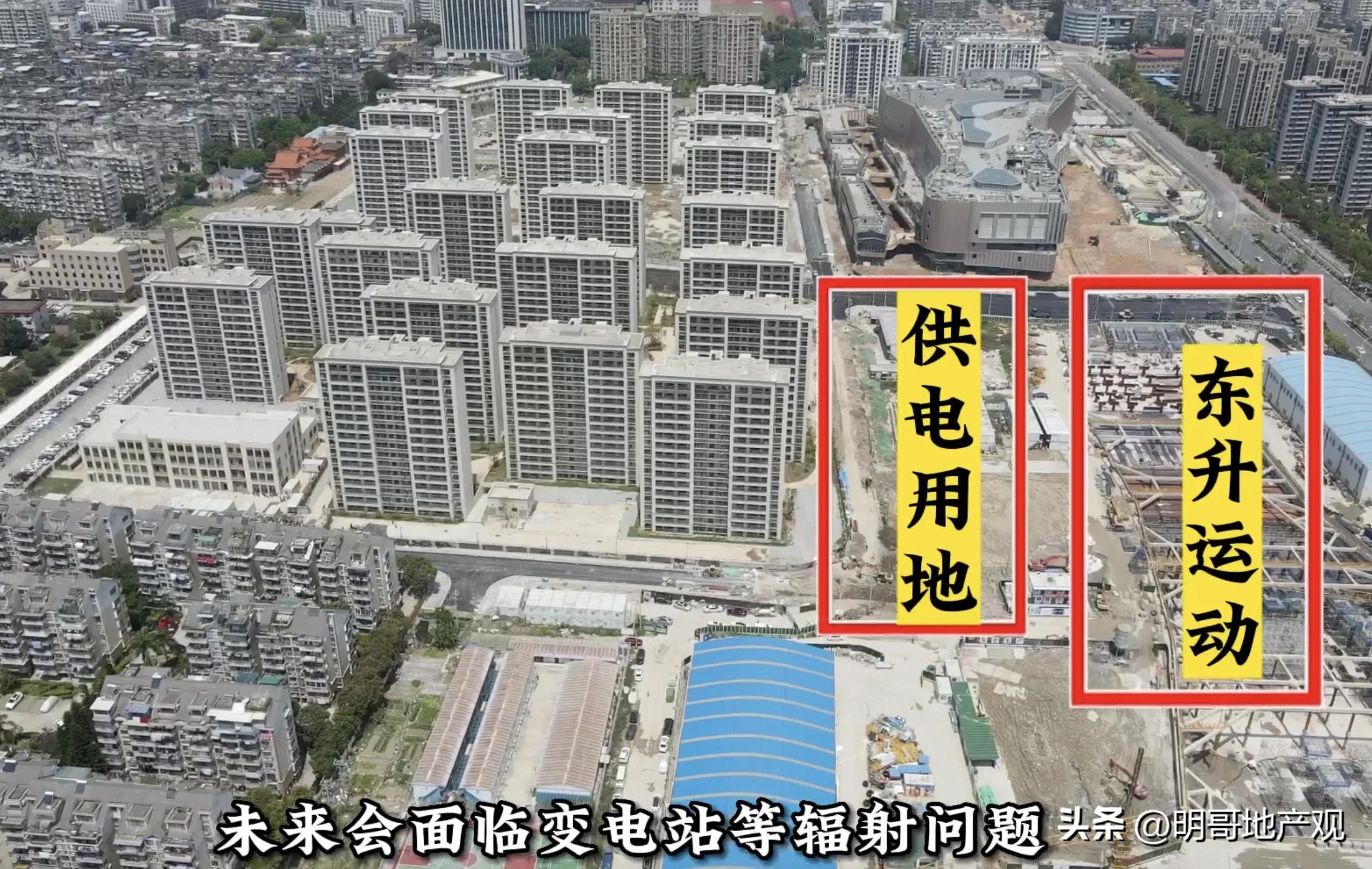 福州中骏世界城二期会烂尾吗,福州南台运动城利好中骏世界城