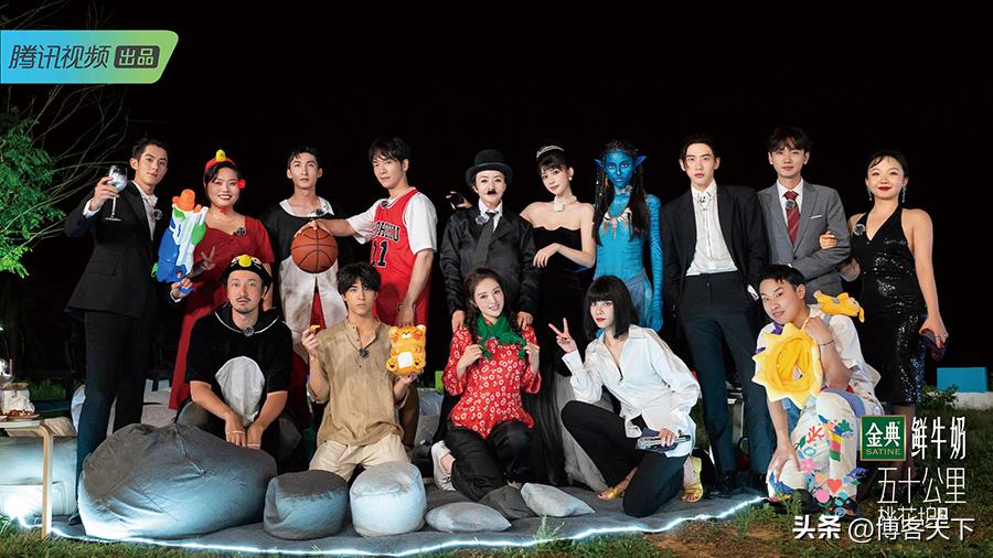 穷组出神综，靠谱么？